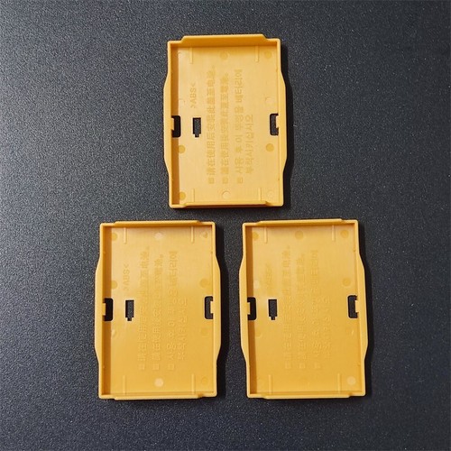 Copribatteria per canon e6 - copribatteria,